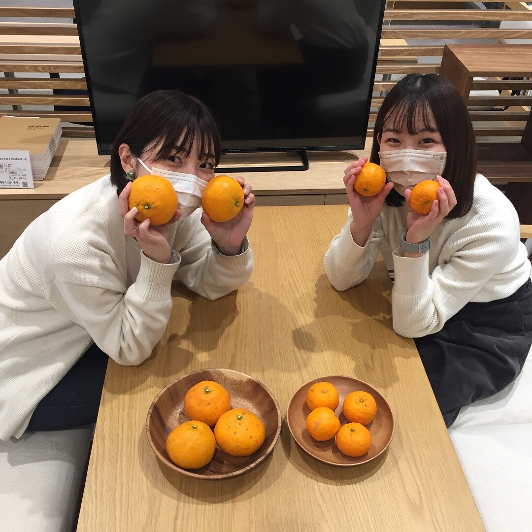 柑橘女子