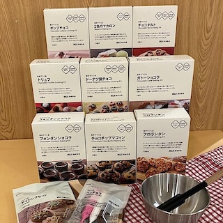 【プラーレ松戸】バレンタインに手作りお菓子はいかがですか？