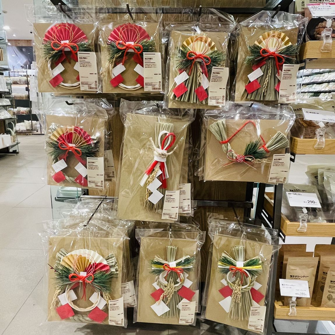 お正月飾り　売場