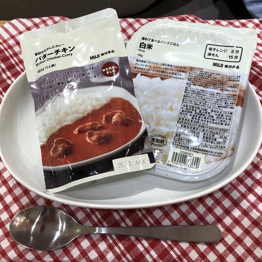 白米とカレー