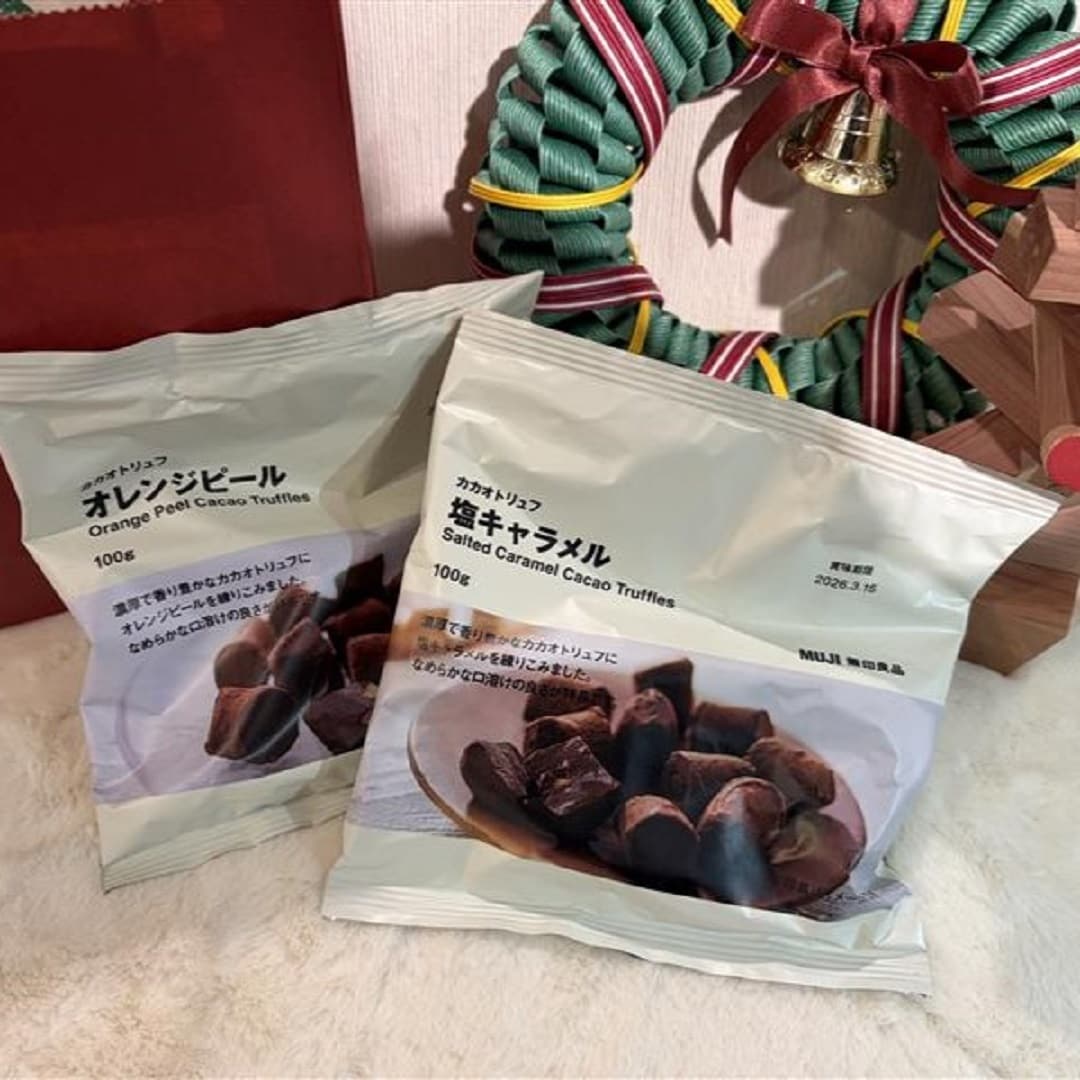 塩キャラメルとオレンジピール外包装