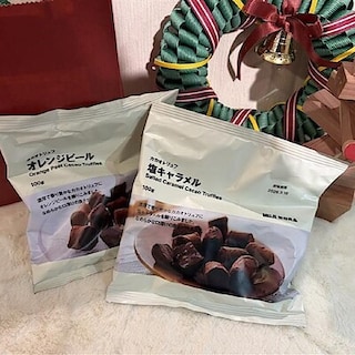 【プラーレ松戸】試食のお知らせ　カカオトリュフ