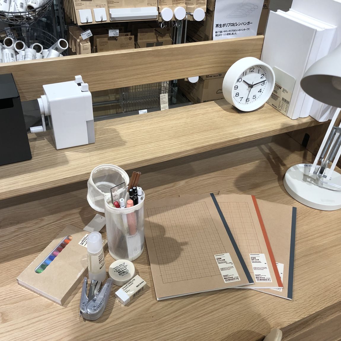 新生活におすすめの文房具