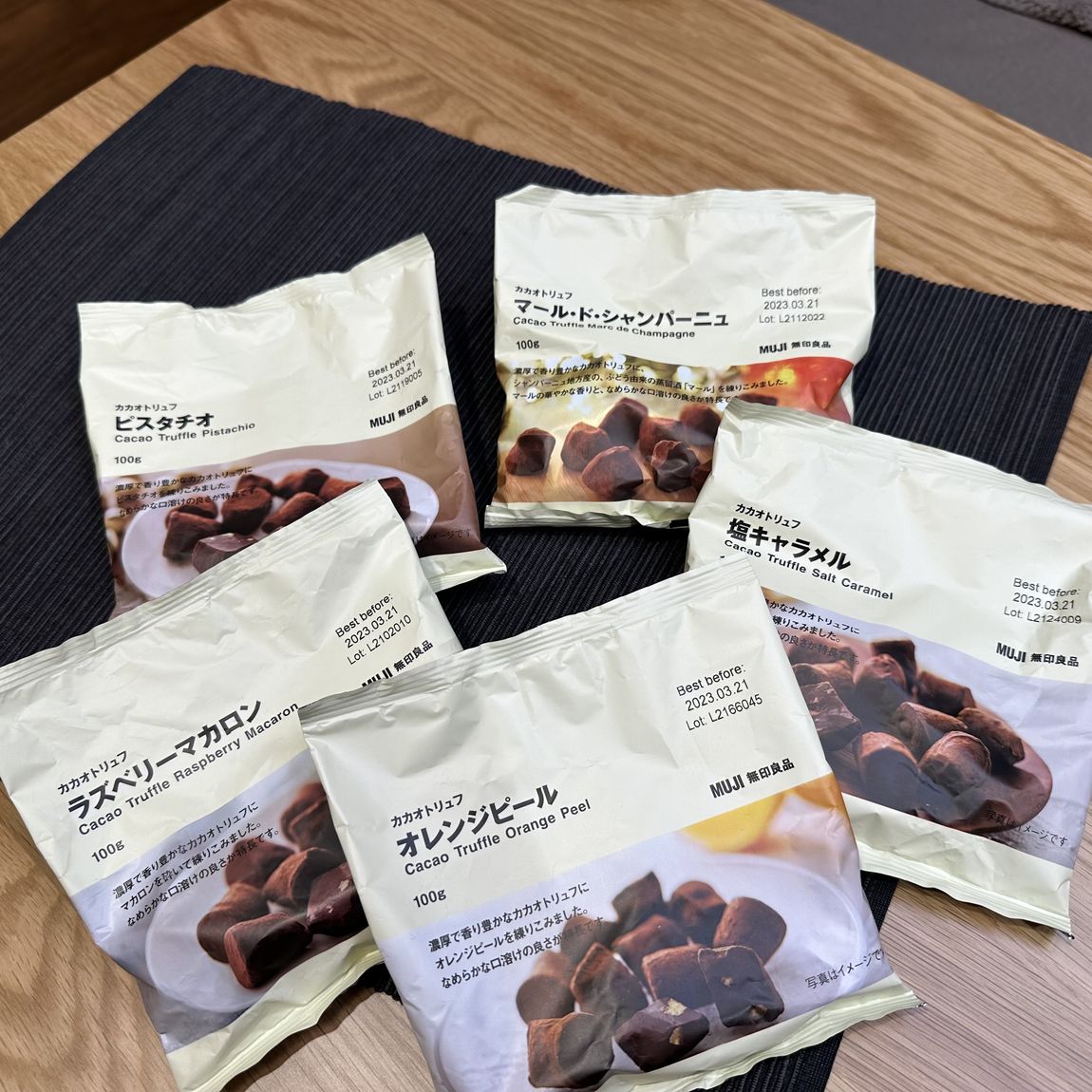 cacao1