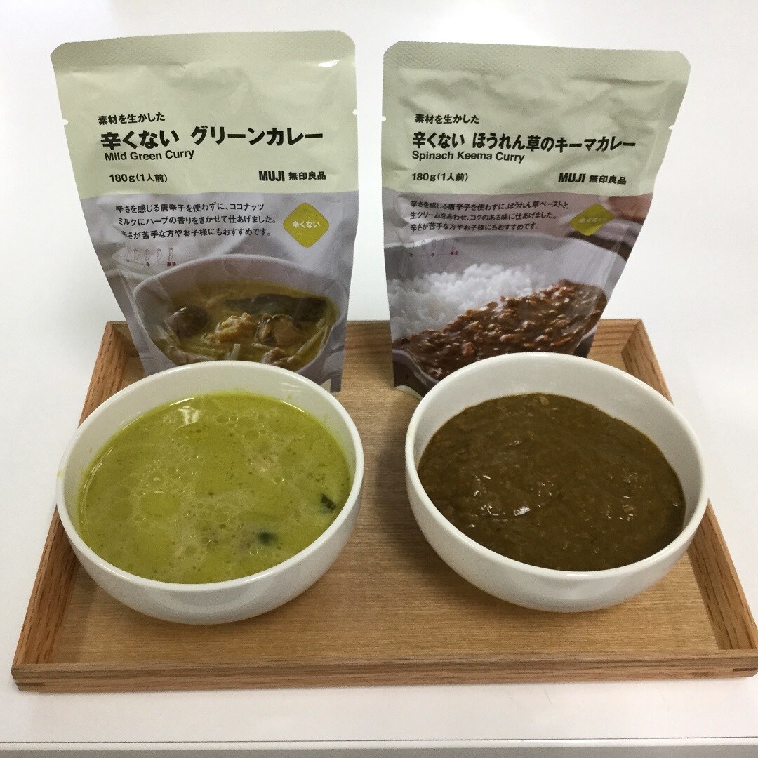 キービジュアル画像：辛くないグリーンカレー？？｜スタッフのおすすめ