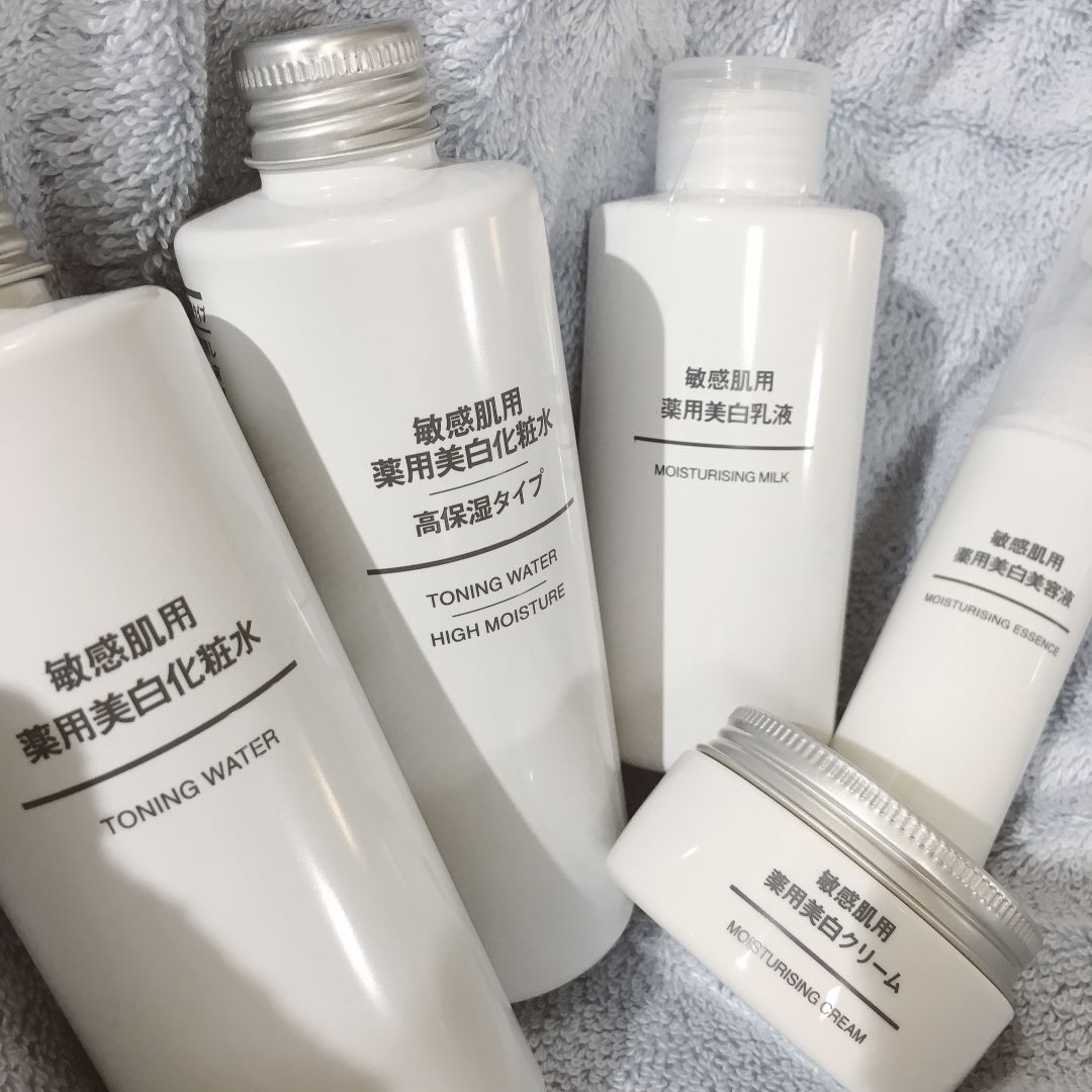 薬用美白シリーズ