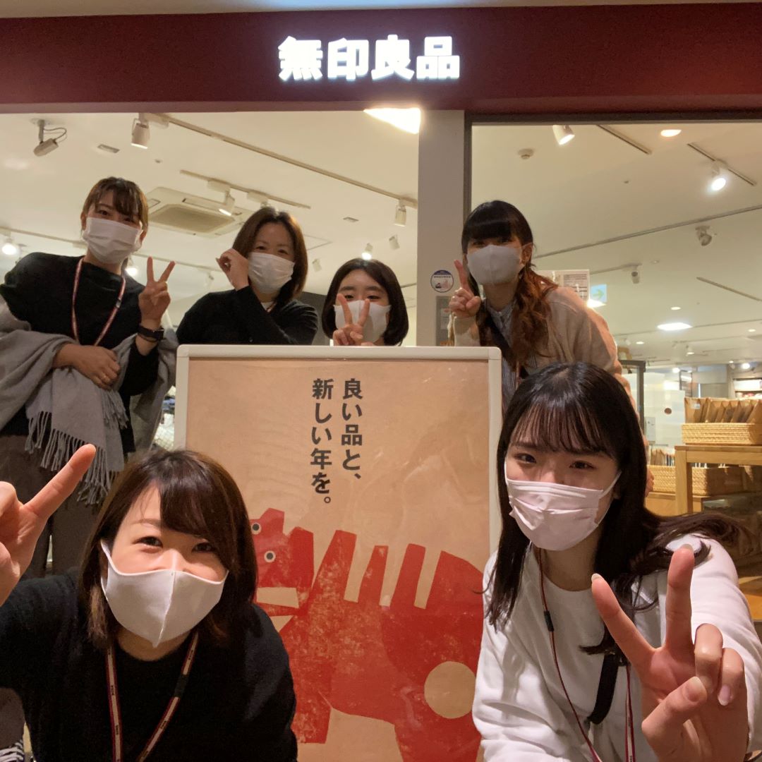 新年のご挨拶
