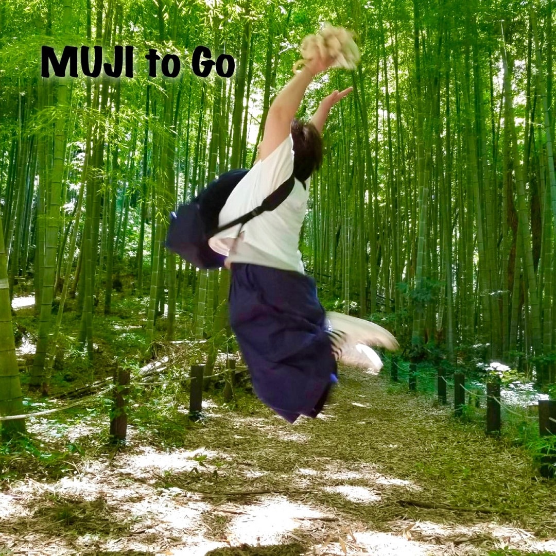 キービジュアル画像：MUJI  to go｜本郷ふじやま公園