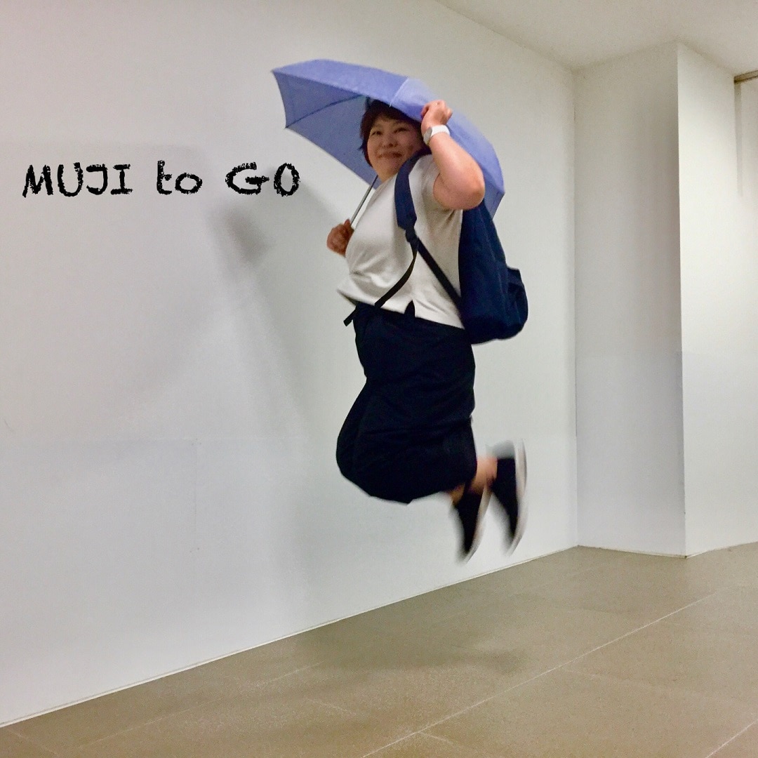 キービジュアル画像：MUJI to Go｜鍛冶ヶ谷市民の森