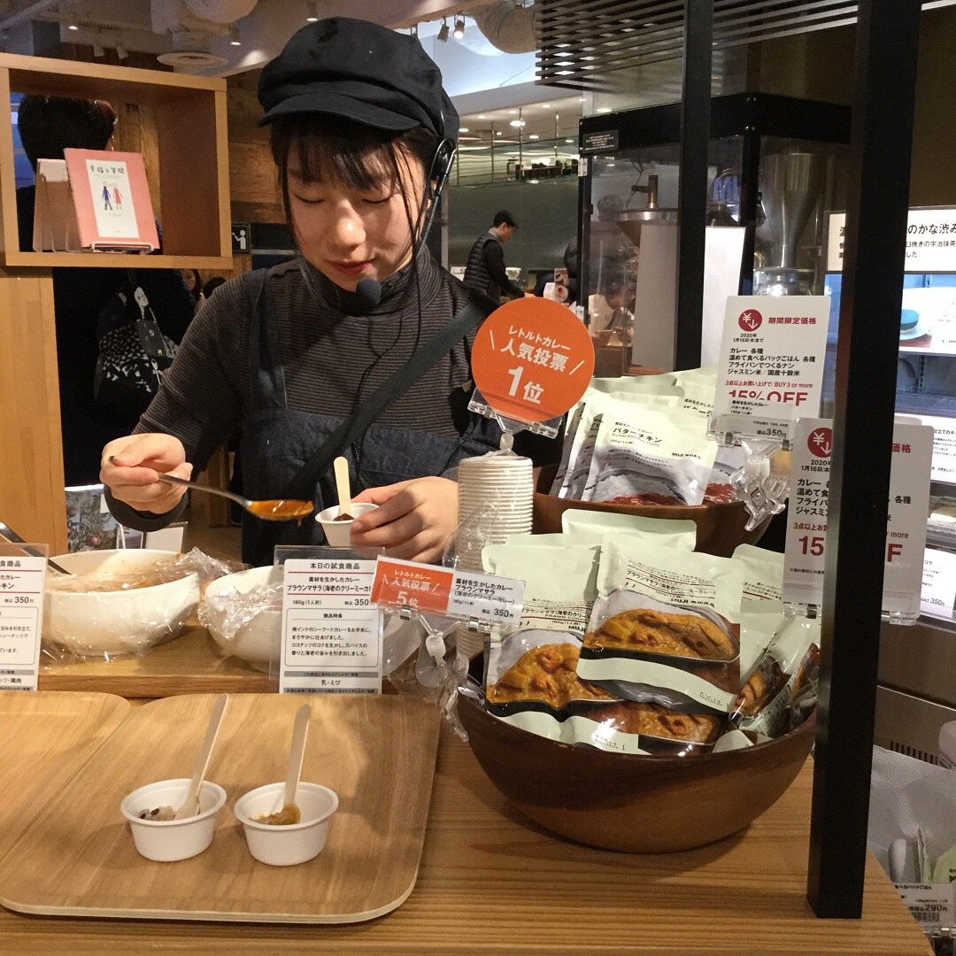 【MUJIキャナルシティ博多】明日1/13(月)の試食をおしらせします｜毎日の試食