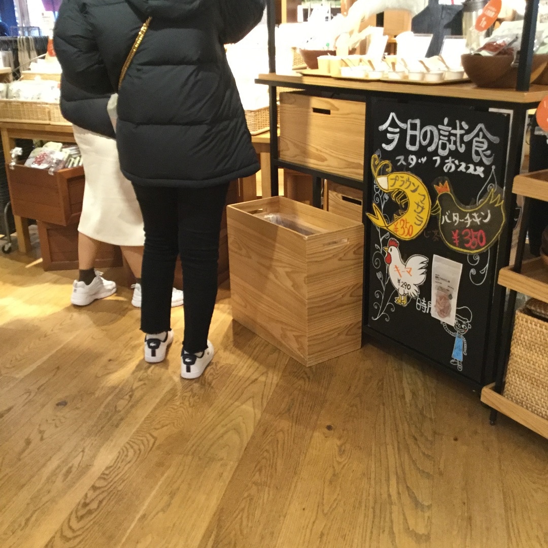 【MUJI キャナルシティ博多】明日1/19(日)の試食をおしらせします｜毎日の試食