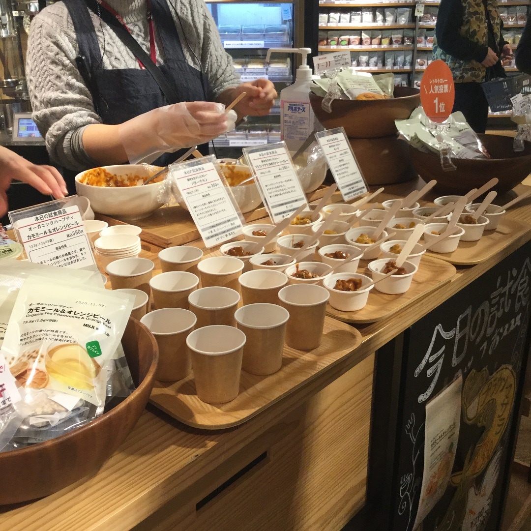【MUJI キャナルシティ博多】明日1/28(火)の試食をおしらせします｜毎日の試食