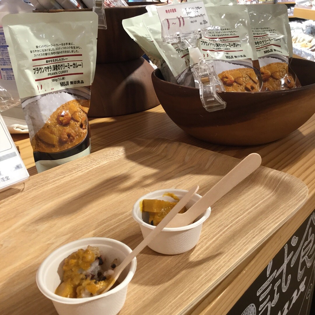 【MUJI キャナルシティ博多】明日1/29(水)の試食をおしらせします｜毎日の試食