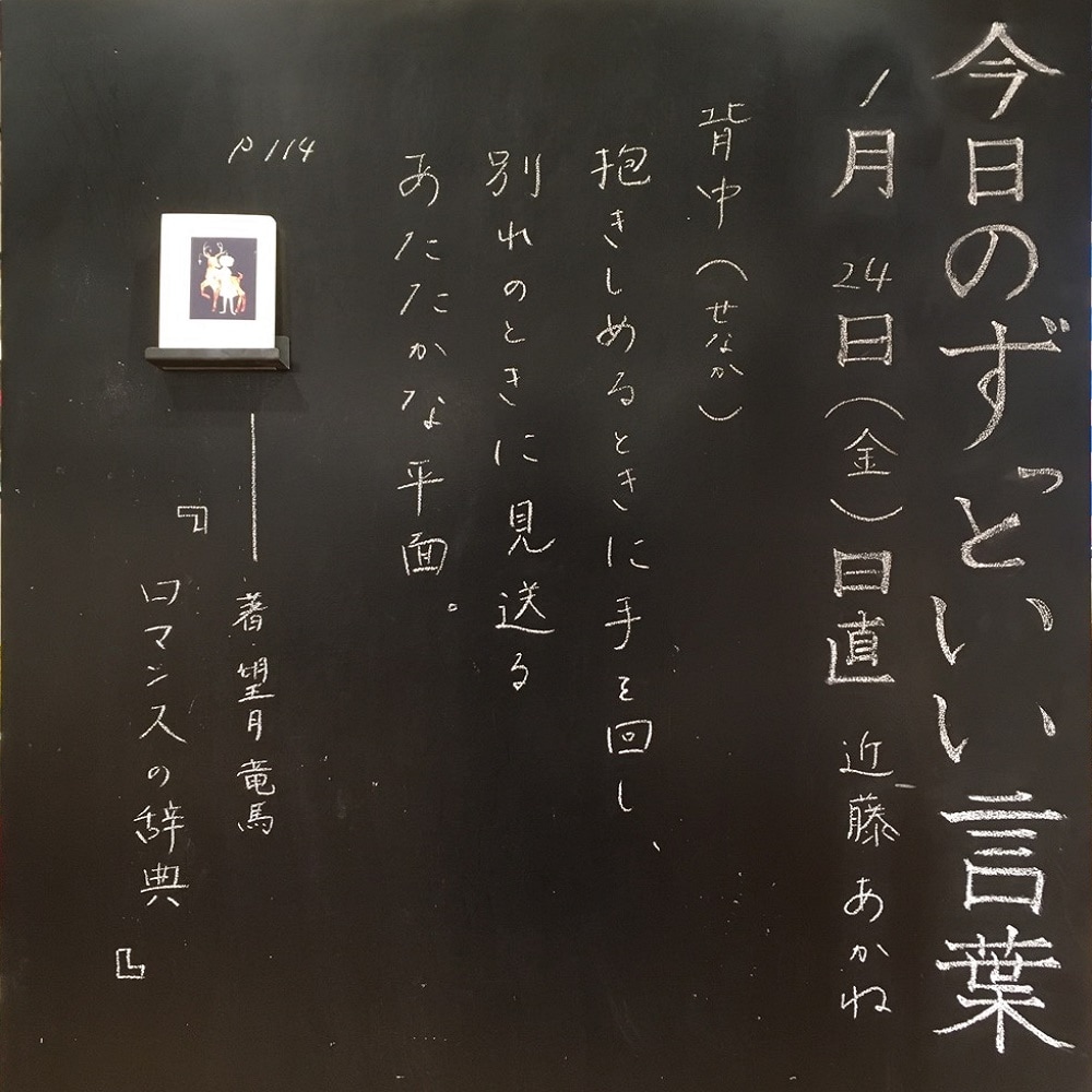 045849