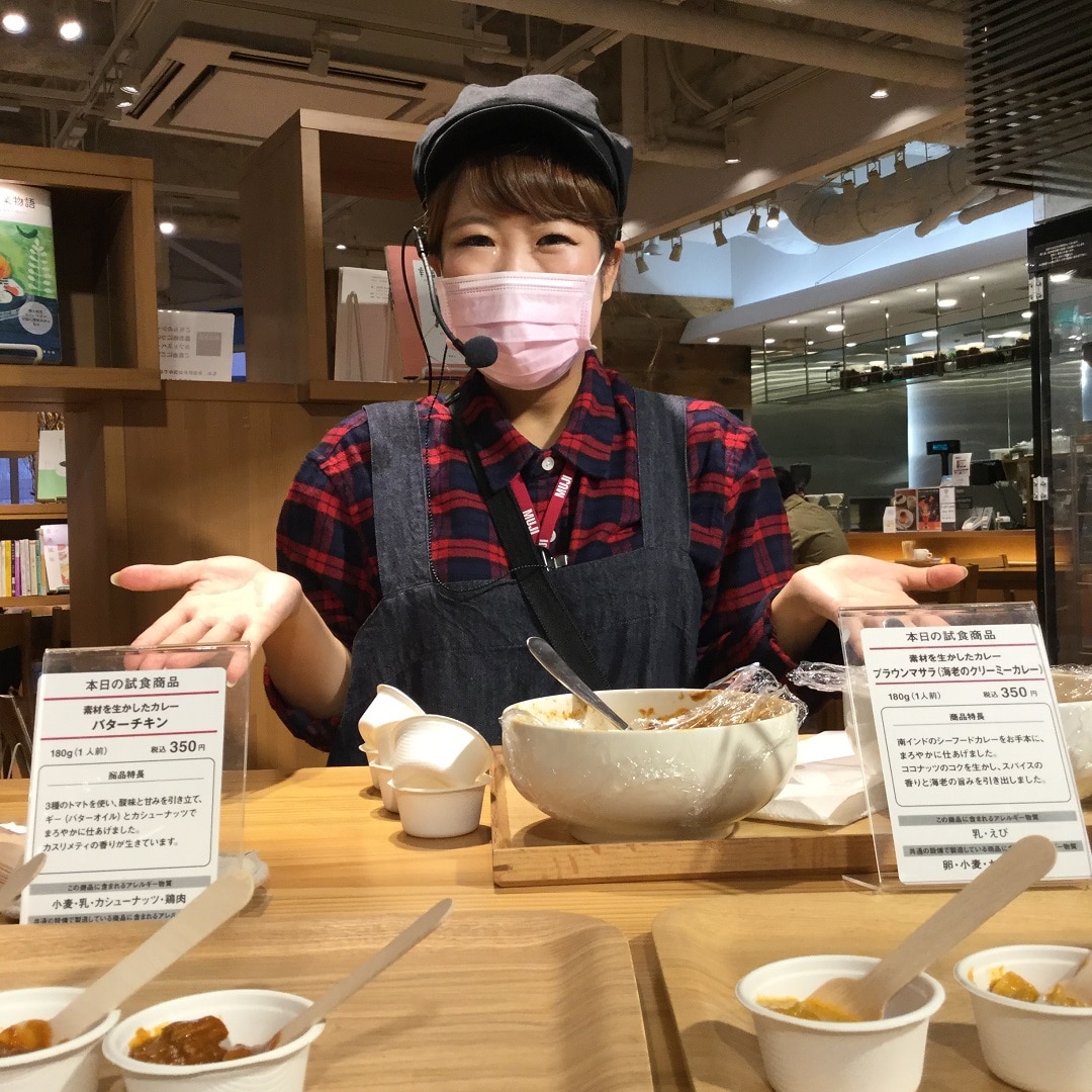 【MUJI キャナルシティ博多】明日1/30(木)の試食をおしらせします｜毎日の試食