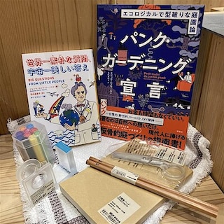 【キャナルシティ博多】アイデアの道具箱