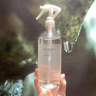 【キャナルシティ博多】家族みんなで使えるミスト化粧水