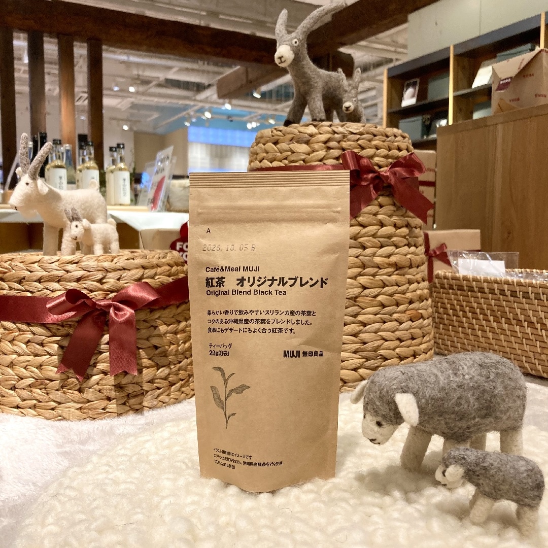 無印良品キャナルシティ博多