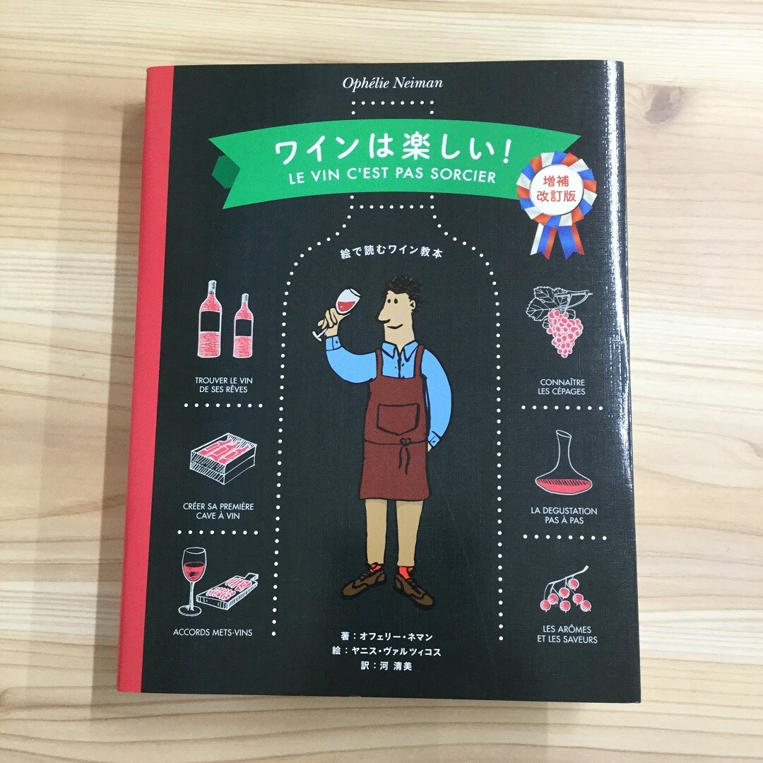 キービジュアル画像：11月のおすすめ本｜MUJI BOOKS