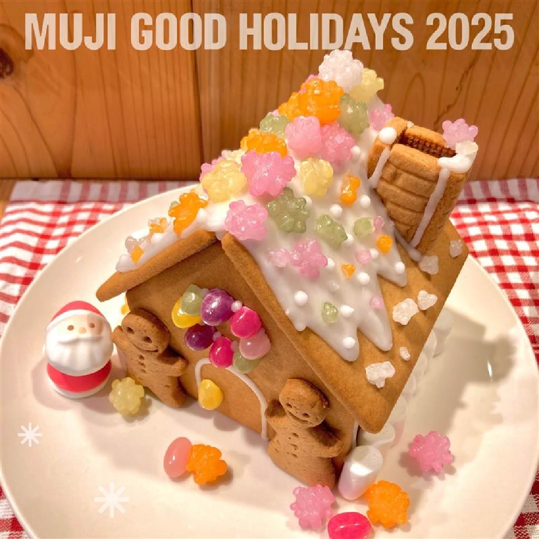 無印良品キャナルシティ博多