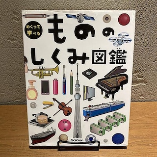 【キャナルシティ博多】８月おすすめ本