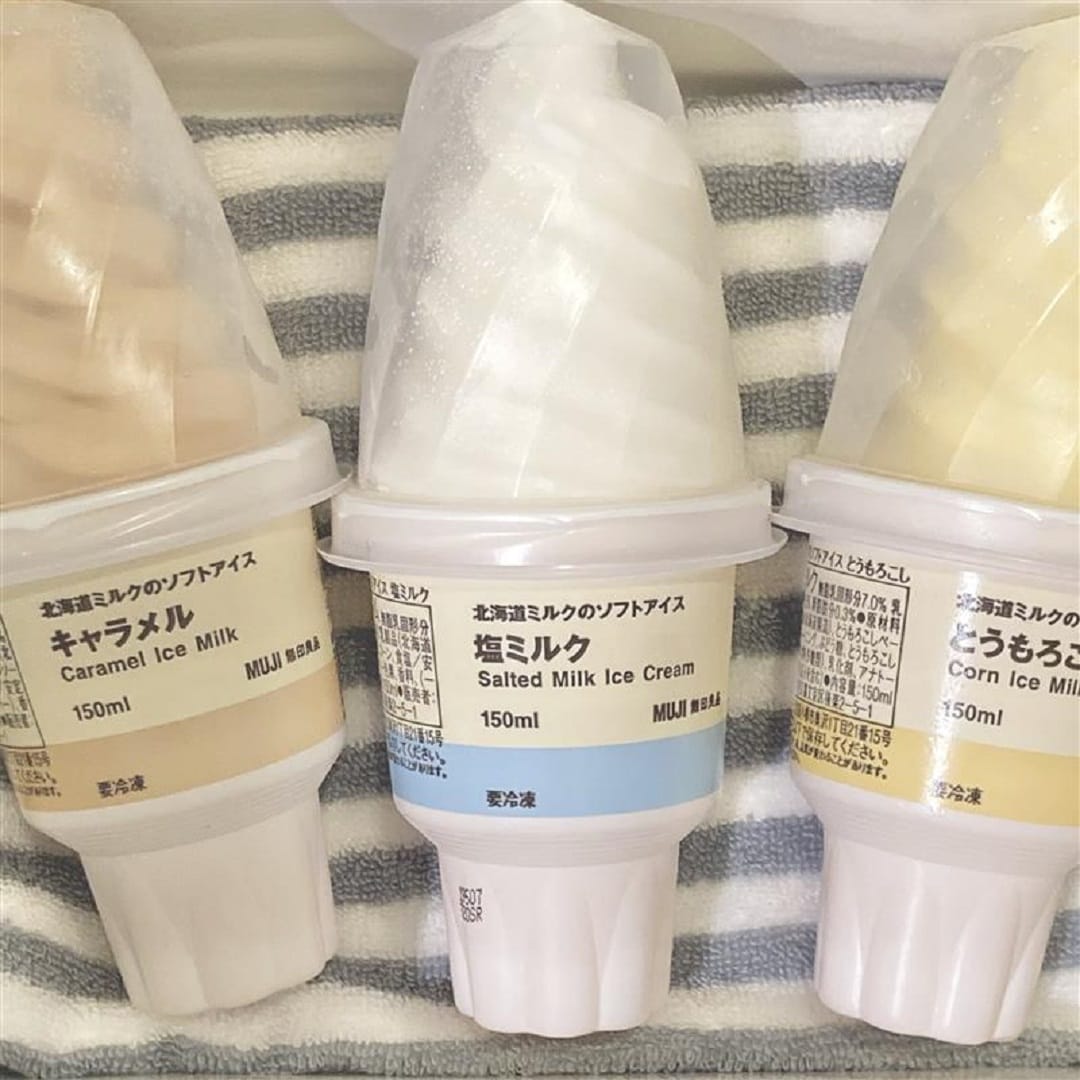 無印良品キャナルシティ博多