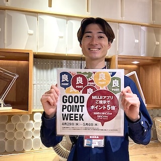 【キャナルシティ博多】「GOOD POINT WEEK ―MUJI アプリでポイント 5 倍―」開催中