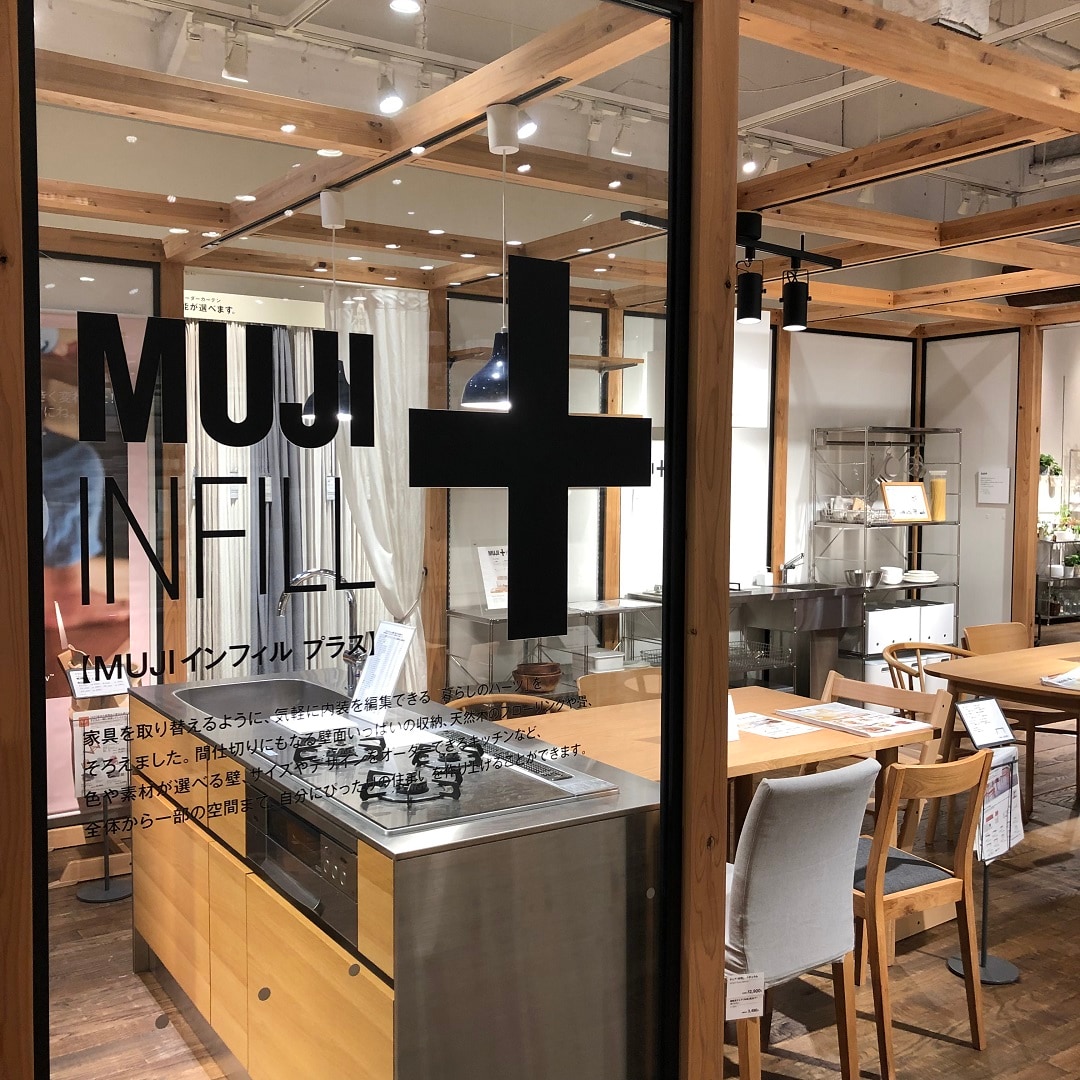 【ＭＵＪＩキャナルシティ博多】 MUJI ＋ KITCHEN