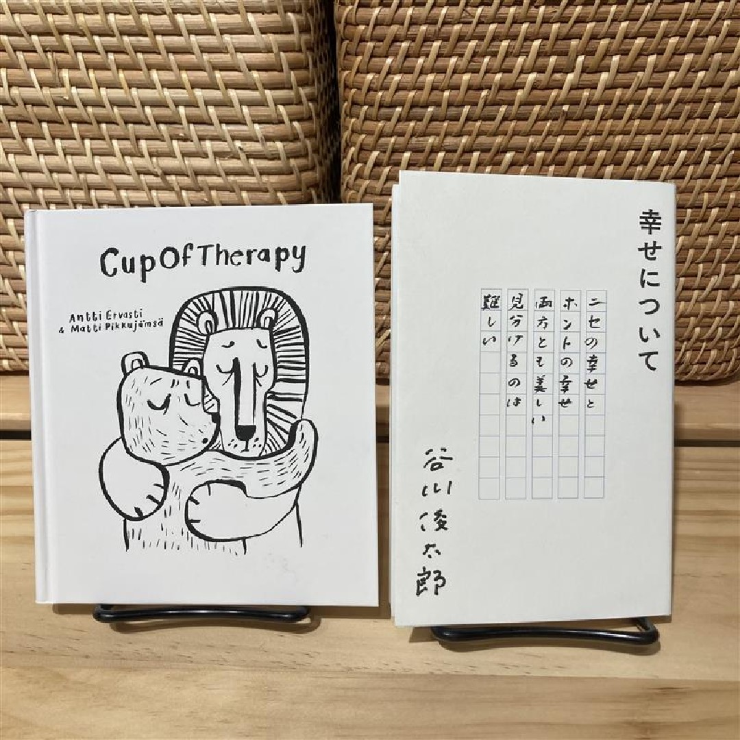 シンプルな暮らし