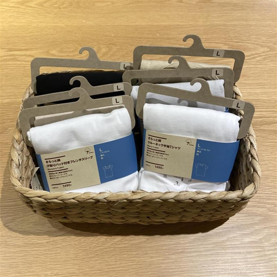 無印良品キャナルシティ博多