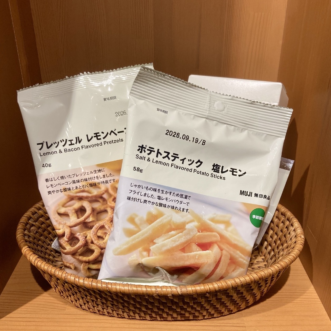 無印良品キャナルシティ博多