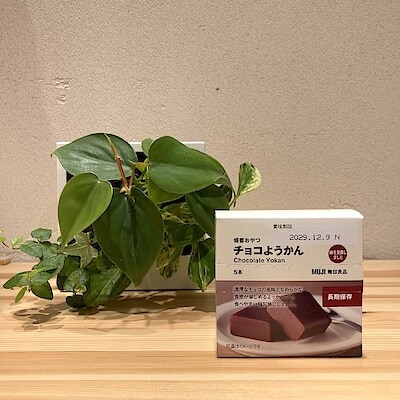 【キャナルシティ博多】味を見直し再び発売となりました。