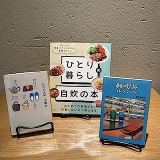 【キャナルシティ博多】日常入門