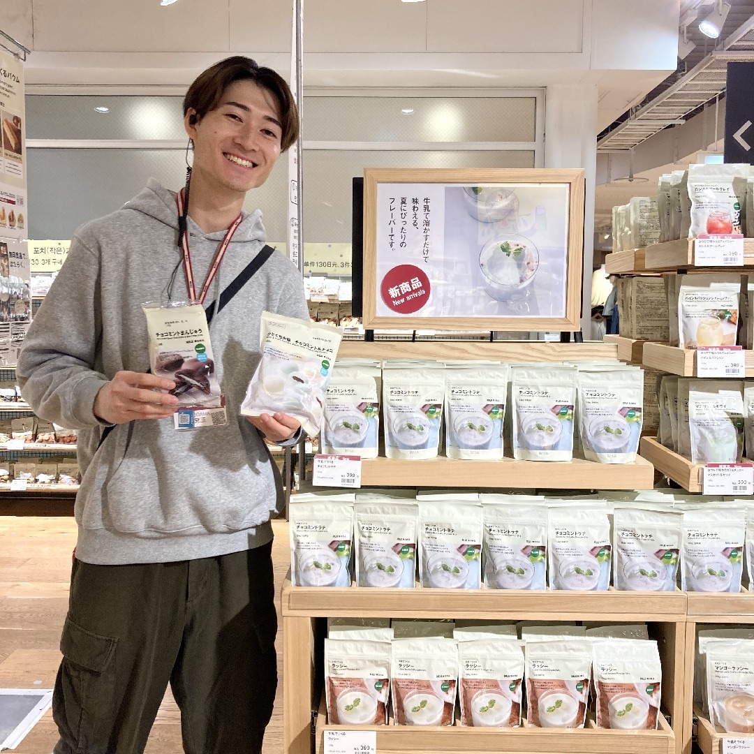 無印良品キャナルシティ博多