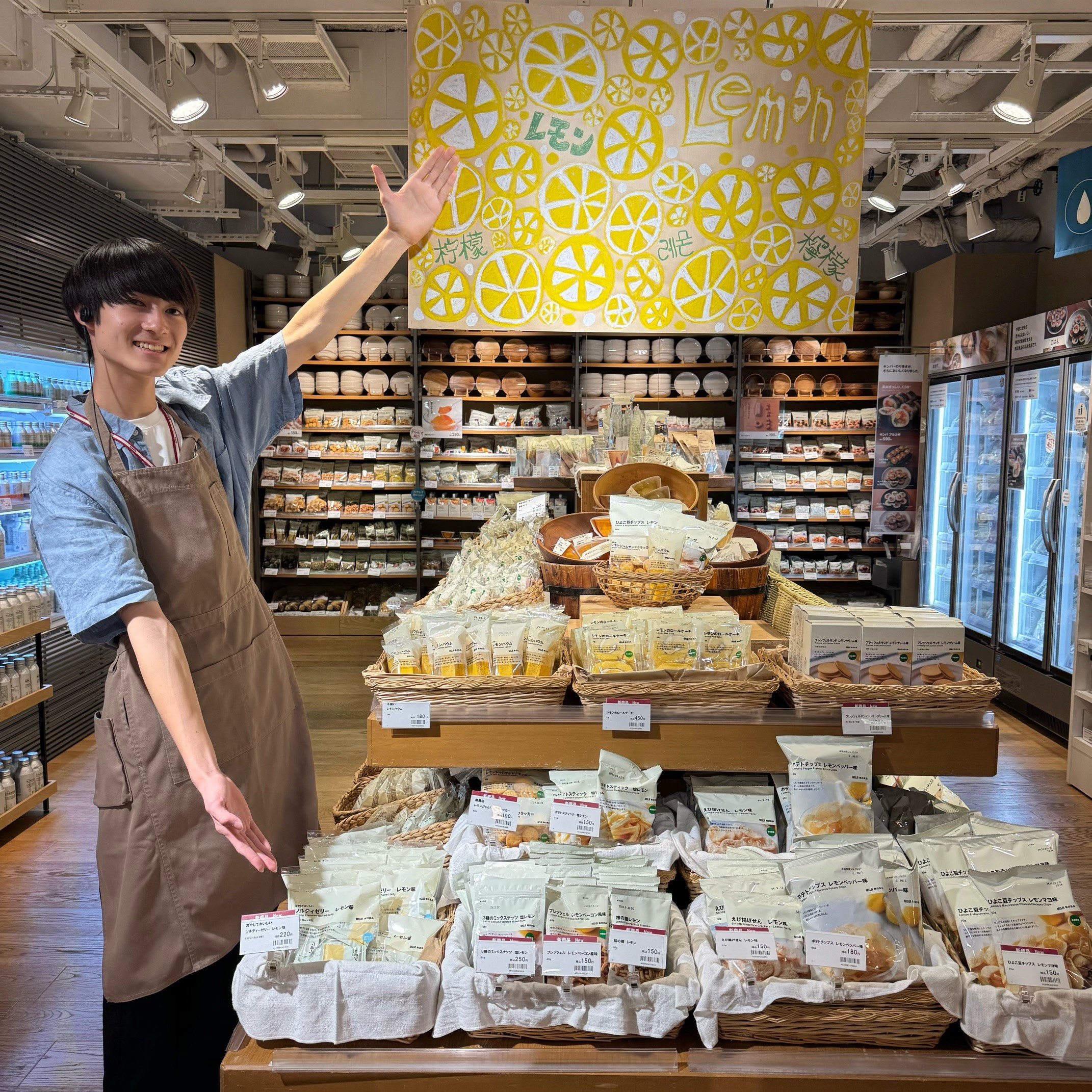 キャナルシティ博多】レモンに新しい仲間が加わりました！！｜ 無印良品