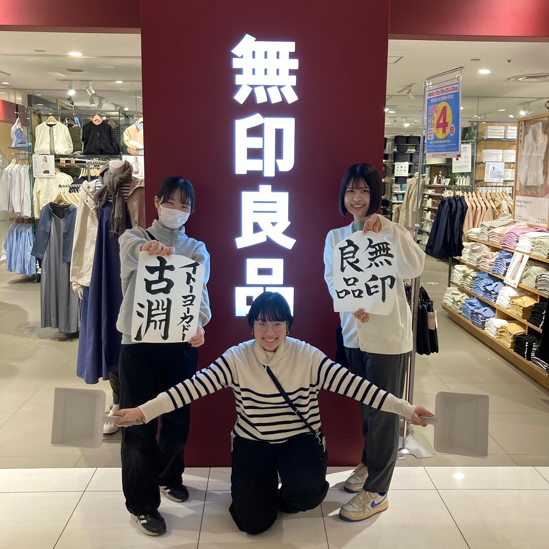 小田原の季節の鮮魚の写真