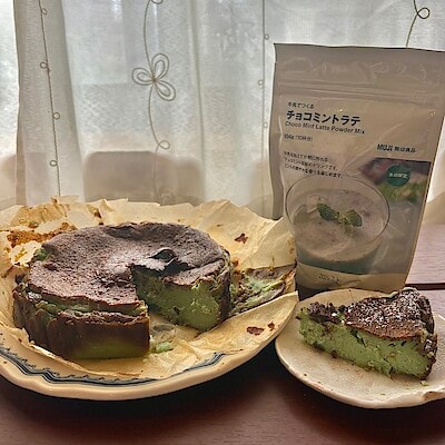 【イトーヨーカドー古淵】夏のおやつにぴったり。チョコミントラテで作るバスクチーズケーキ