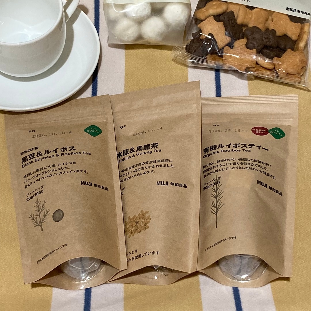 小田原の季節の鮮魚の写真