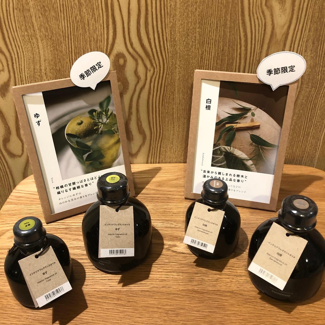 小田原の季節の鮮魚の写真