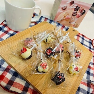 【イトーヨーカドー古淵】バレンタインに贈る、手作りポップチョコ