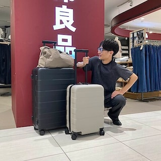 【イトーヨーカドー古淵】無印良品のトラベル用品で夏の旅へ