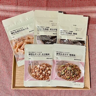 【イトーヨーカドー古淵】新登場！「素材の栄養おやつ」全5種をご紹介