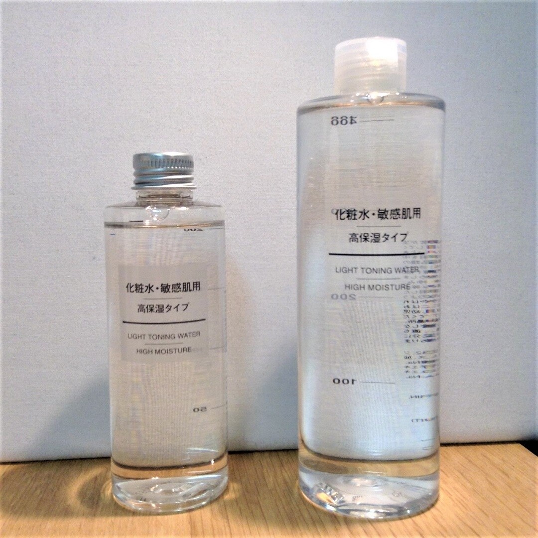 【泉北パンジョ】化粧水・敏感肌用・高保湿