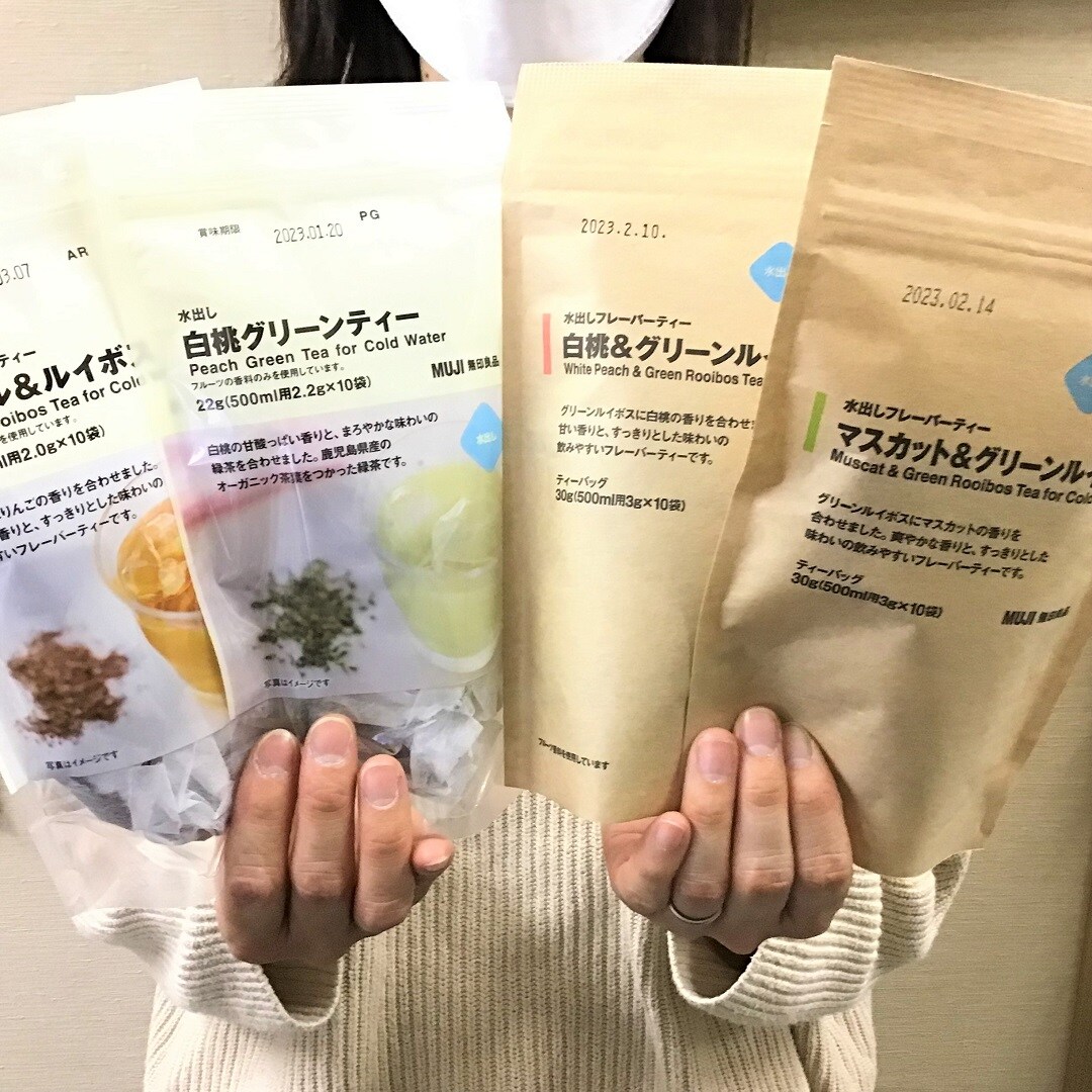 【泉北パンジョ】水出し茶葉シリーズを持っている写真