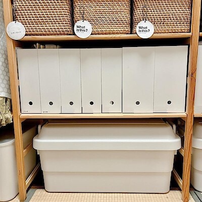 【泉北パンジョ】大活躍ファイルボックス