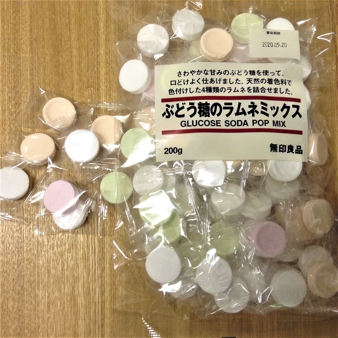 キービジュアル画像：ふんわりした口溶けに優しい酸味と甘さ｜スタッフのおすすめ