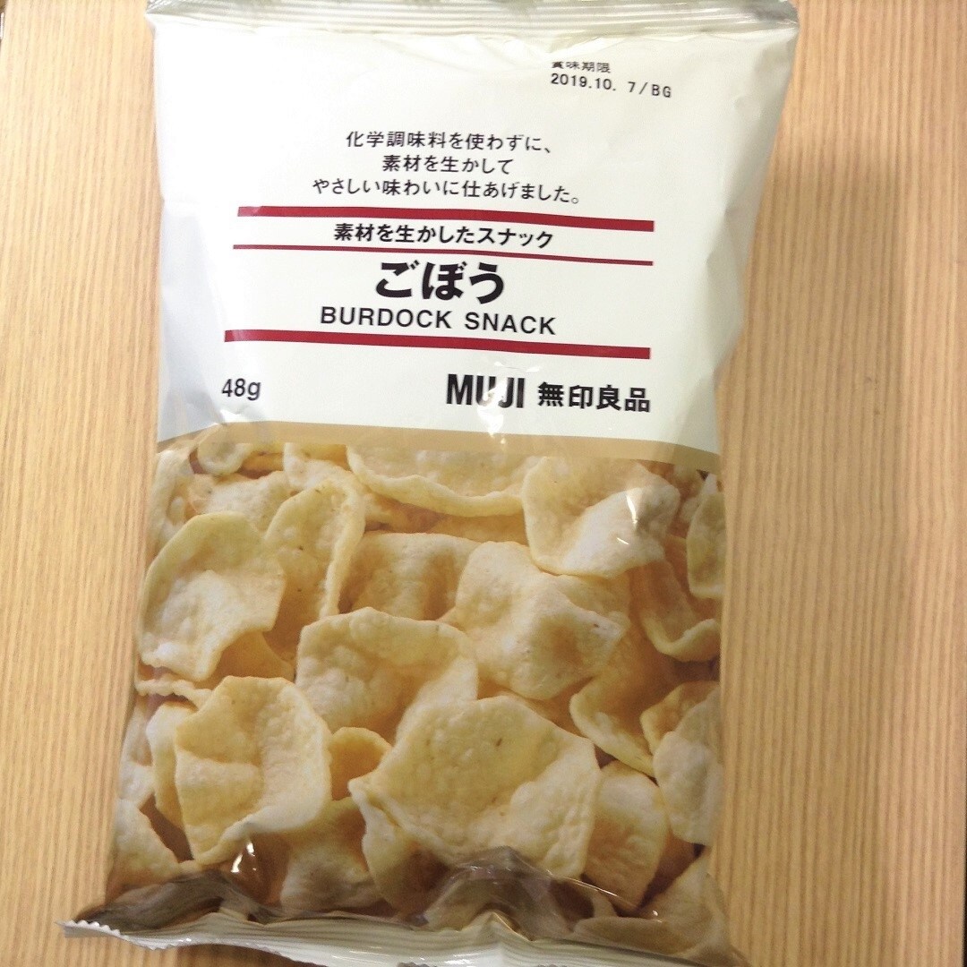 キービジュアル画像：やみつきになるごぼうのおいしさ｜スタッフのおすすめ
