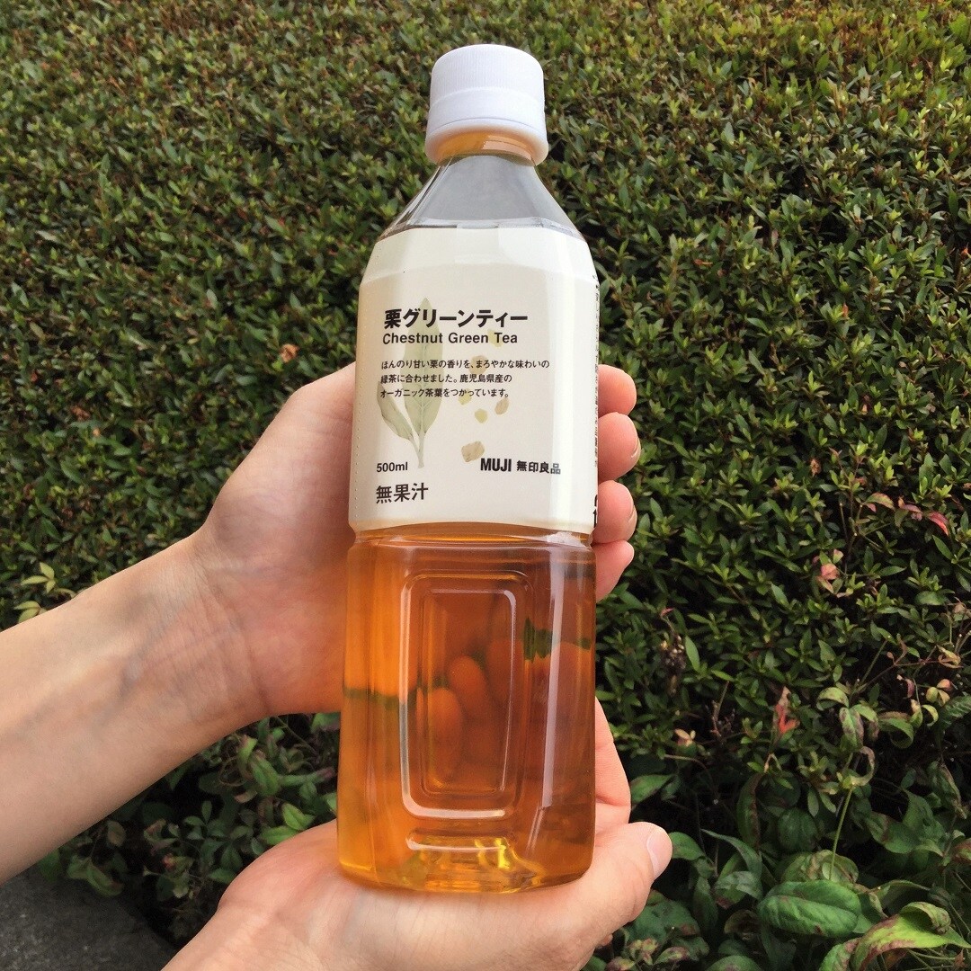 キービジュアル画像：ほんのり香る美味しい栗の緑茶｜スタッフのおすすめ