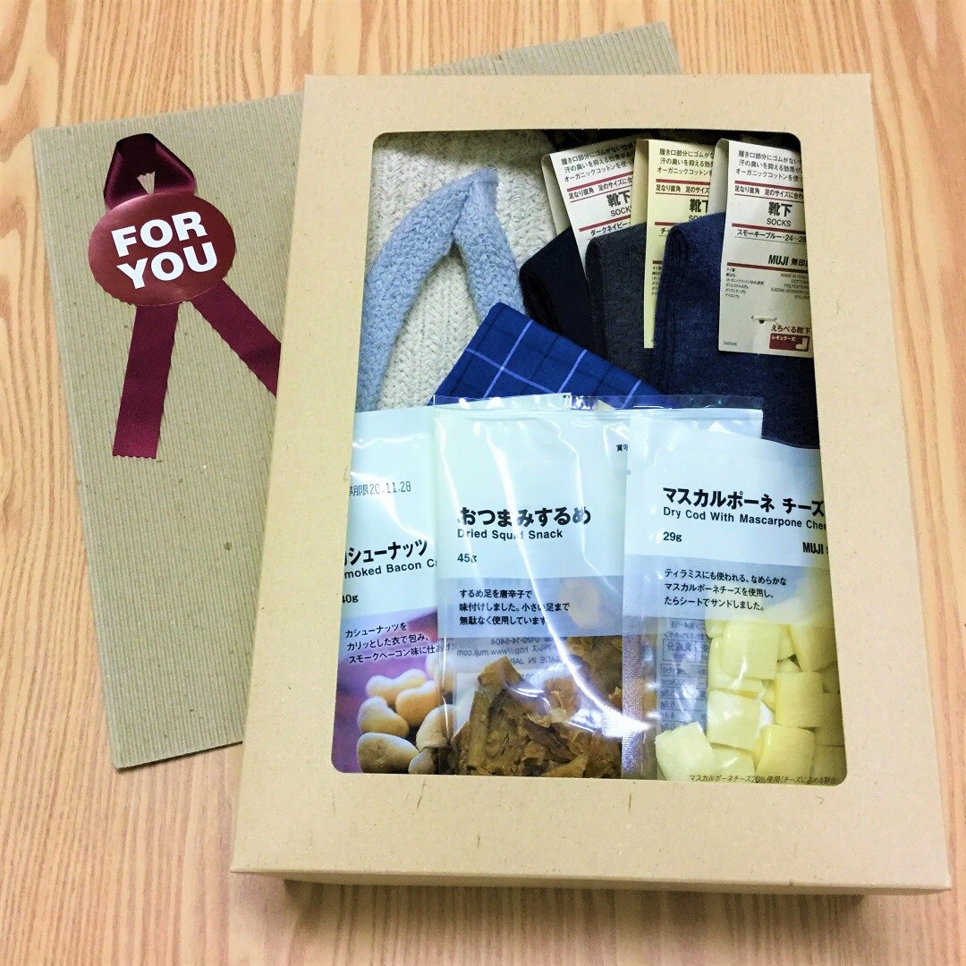 【泉北パンジョ】父の日のプレゼント