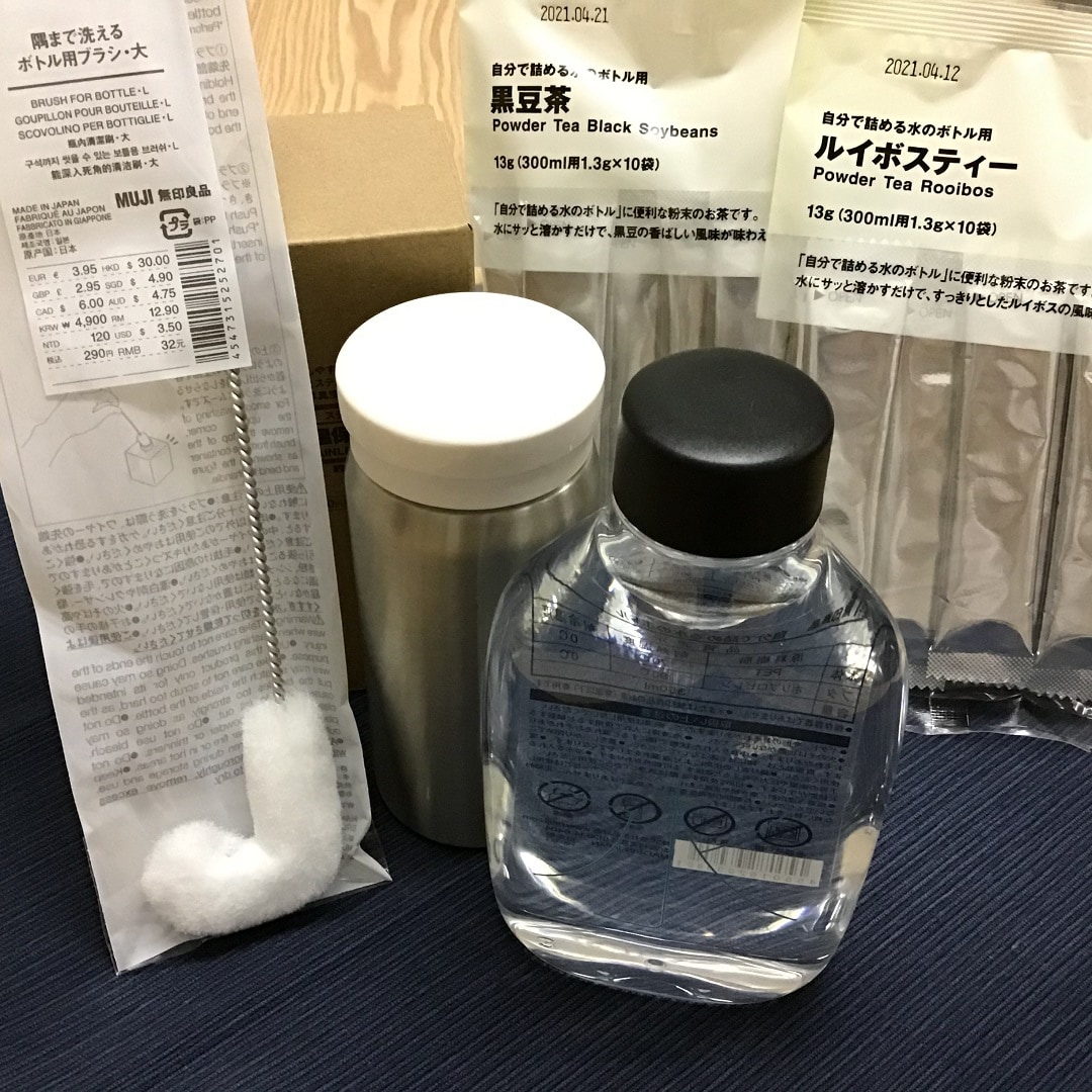 【泉北パンジョ】自分で詰める水のボトル
